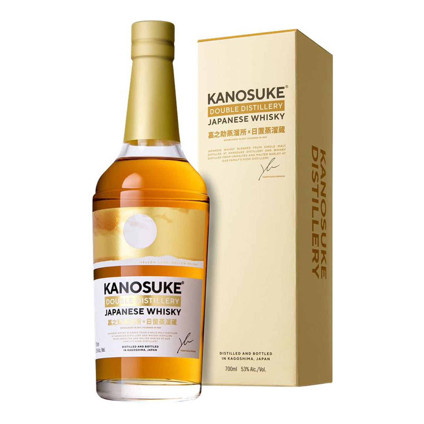 Kanosuke Double Distilleries Blended Malt Japanese Whisky 700ml