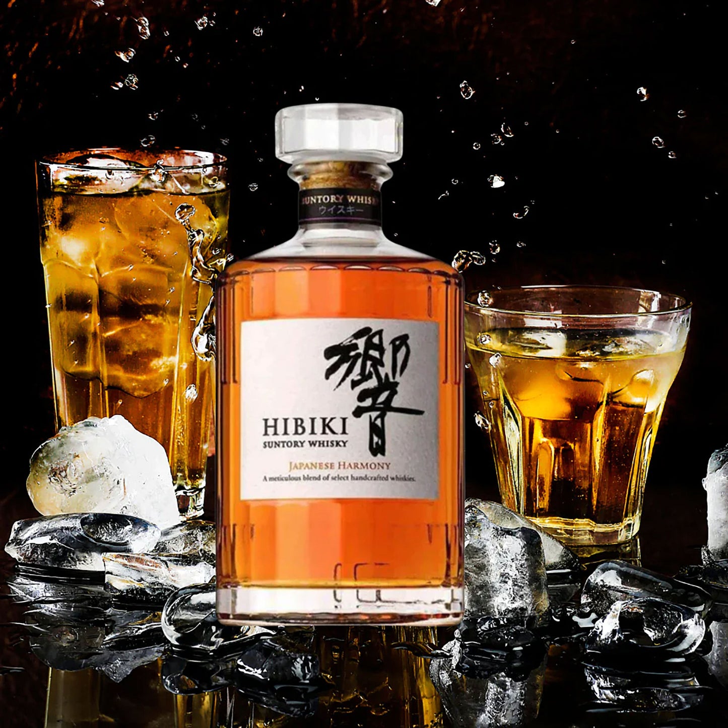 Hibiki Japanese Harmony Whisky 700ml