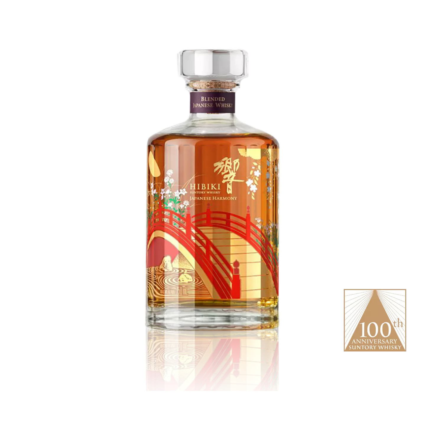 Hibiki Harmony Blended Japanese Whisky 100th Anniversary Edition 700ml