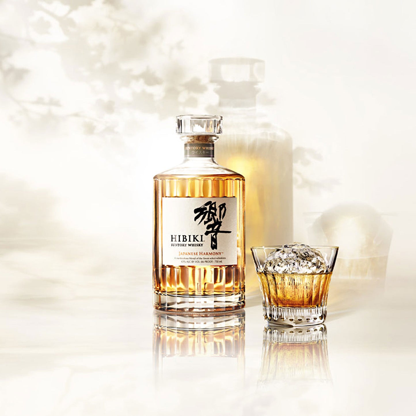 Hibiki Japanese Harmony Whisky 700ml