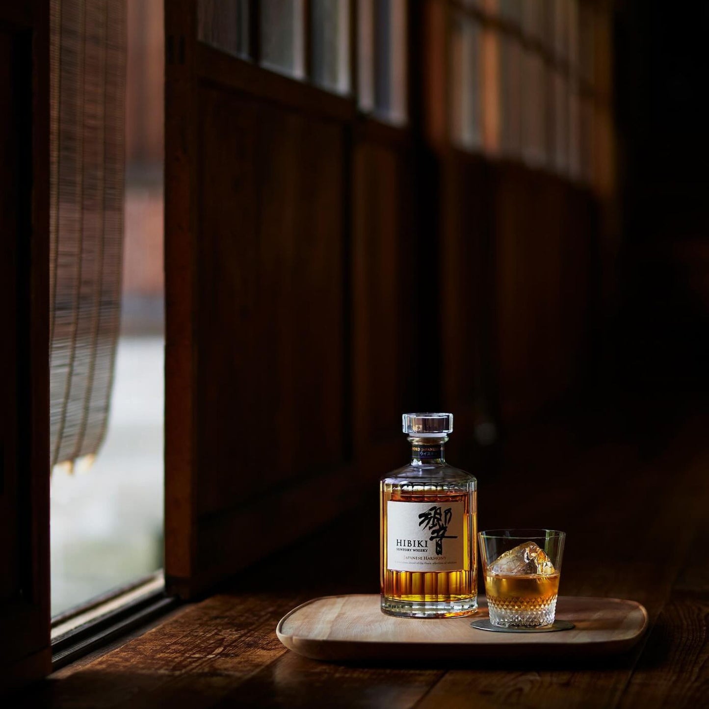 Hibiki Japanese Harmony Whisky 700ml