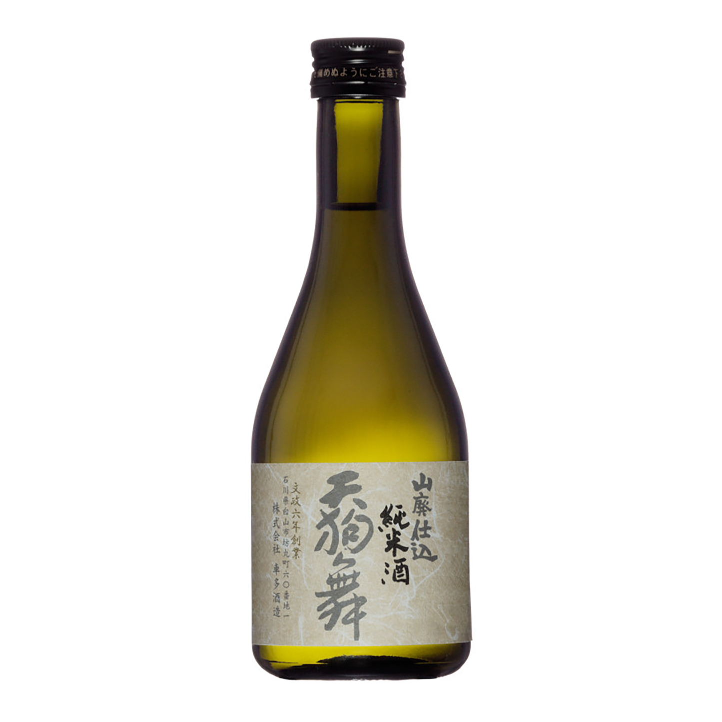Tengumai Yamahai Jikomi Junmai Sake 300ml