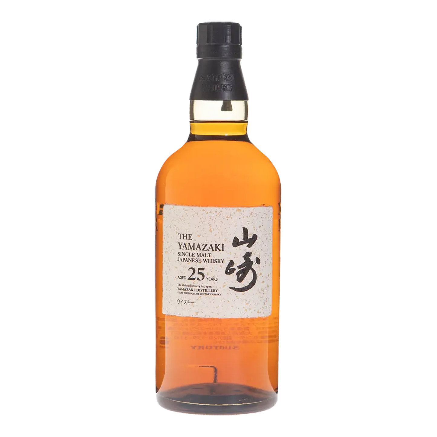 Yamazaki 25 Year Old Single Malt Japanese Whisky 700ml