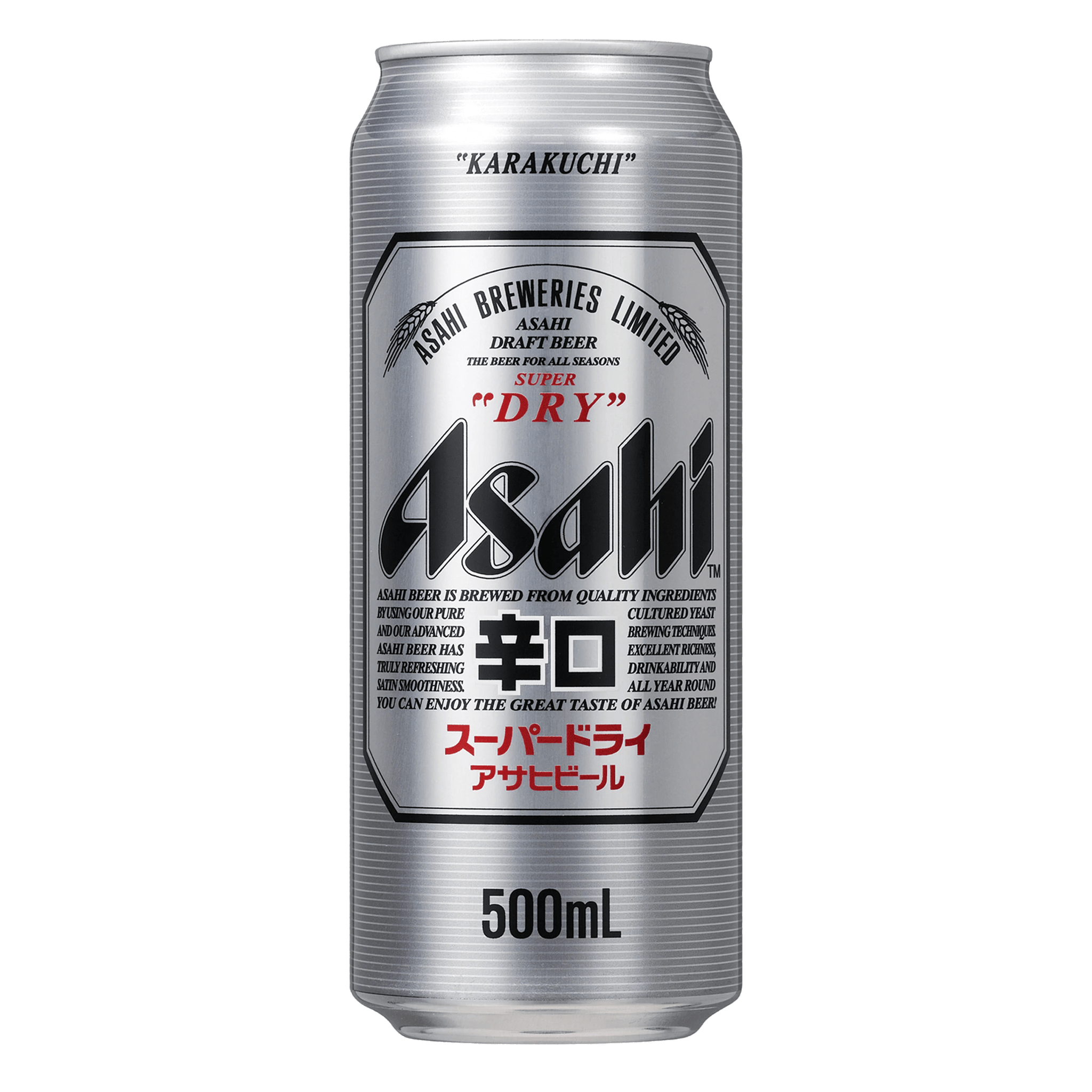 Asahi Super Dry 500ml (Case) – CBD Cellars Asahi Super Dry 500ml (Case) – CBD Cellars