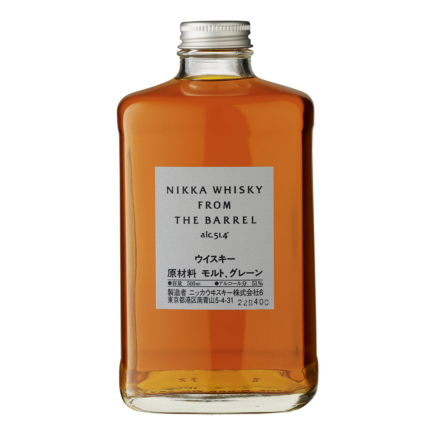 Nikka Whisky from the Barrel Japanese Whisky 500ml