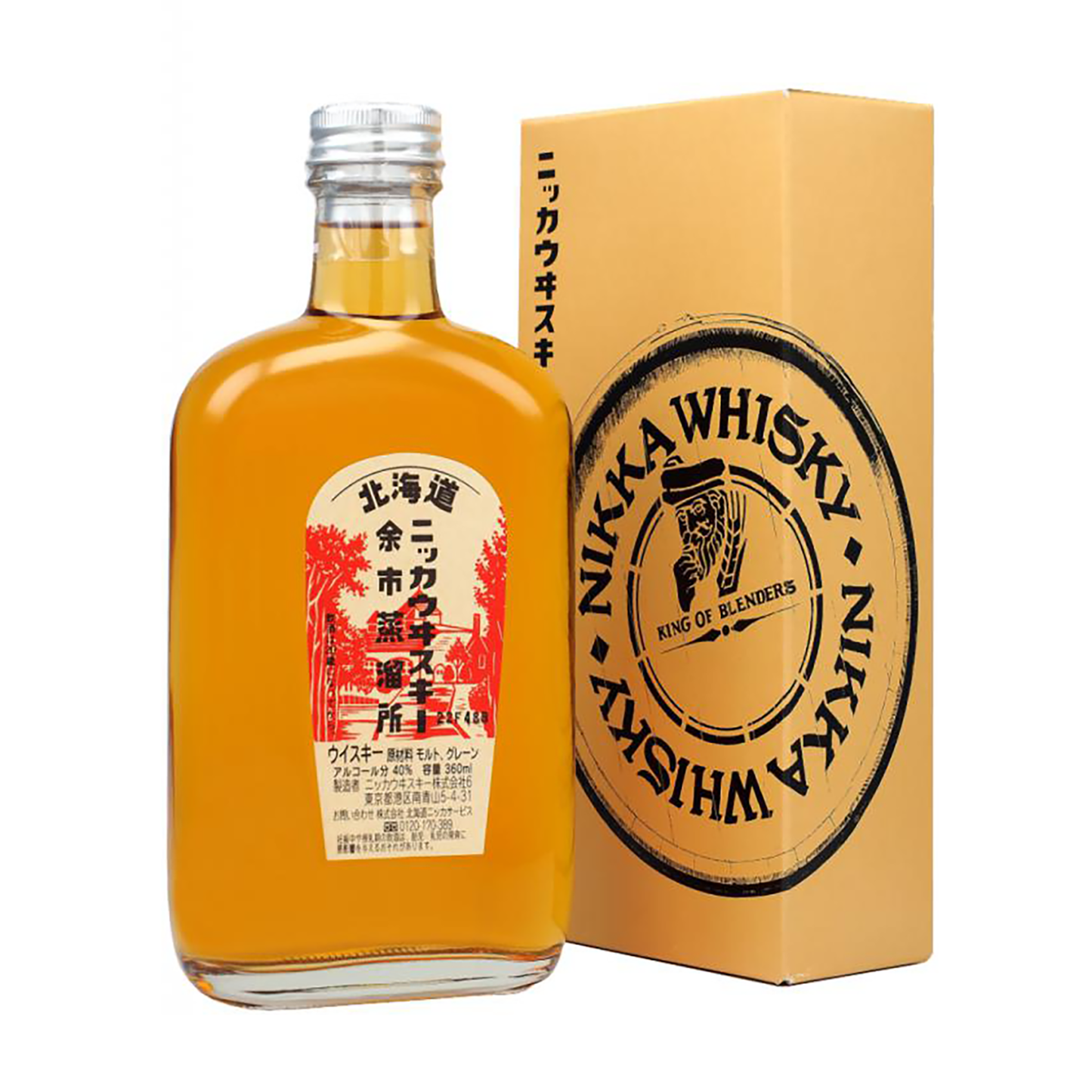 Nikka Yoichi Hokkaido Release Limited Edition 360ml