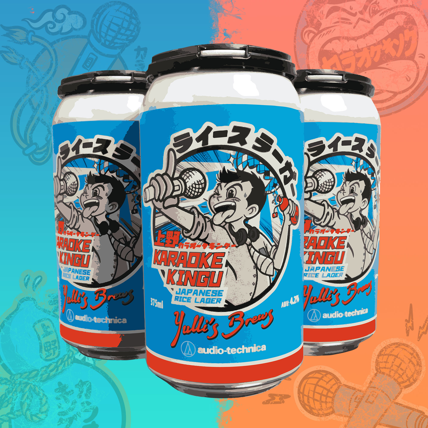 Yulli's Brews Karaoke Kingu Japanese Rice Lager (4 Pack)