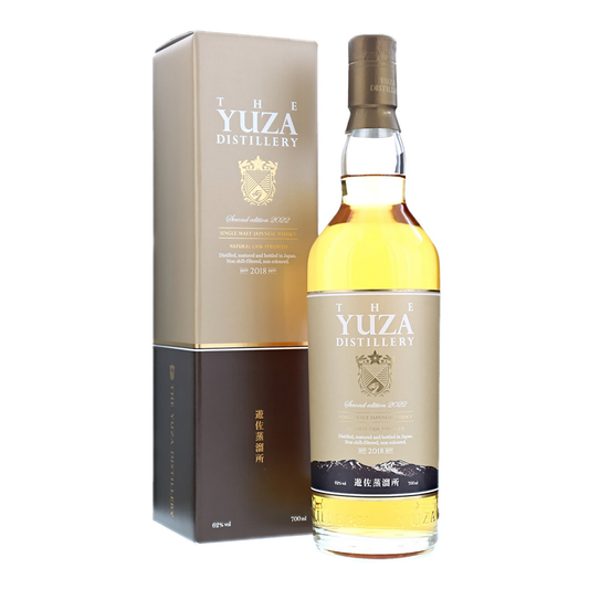 Yuza Distillery Second Edition Cask Strength Single Malt Japanese Whisky 700ml  (2022 Release)