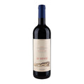 Tenuta San Guido Le Difese IGT 2023