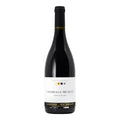 Domaine Lignier-Michelot Chambolle Musigny Vieilles Vignes 2022