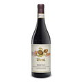 Vietti Barolo Castiglione 2020