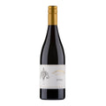 Yeringberg Shiraz 2014