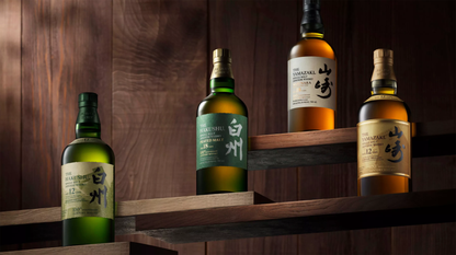 Yamazaki 18 Year Old Single Malt Japanese Whisky 100th Anniversary Edition 700ml