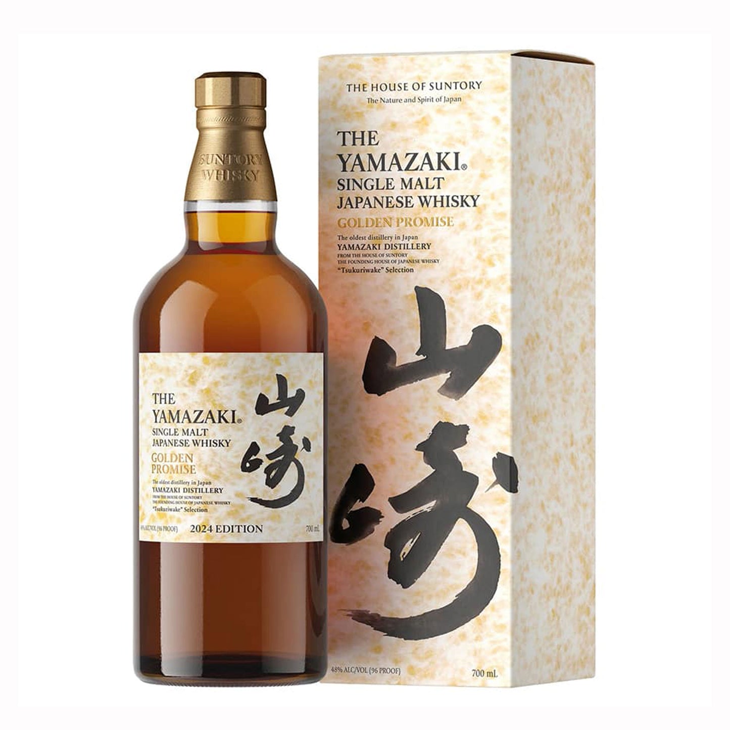 Yamazaki Golden Promise Tsukuriwake Single Malt Japanese Whisky 700ml (2024 Release)
