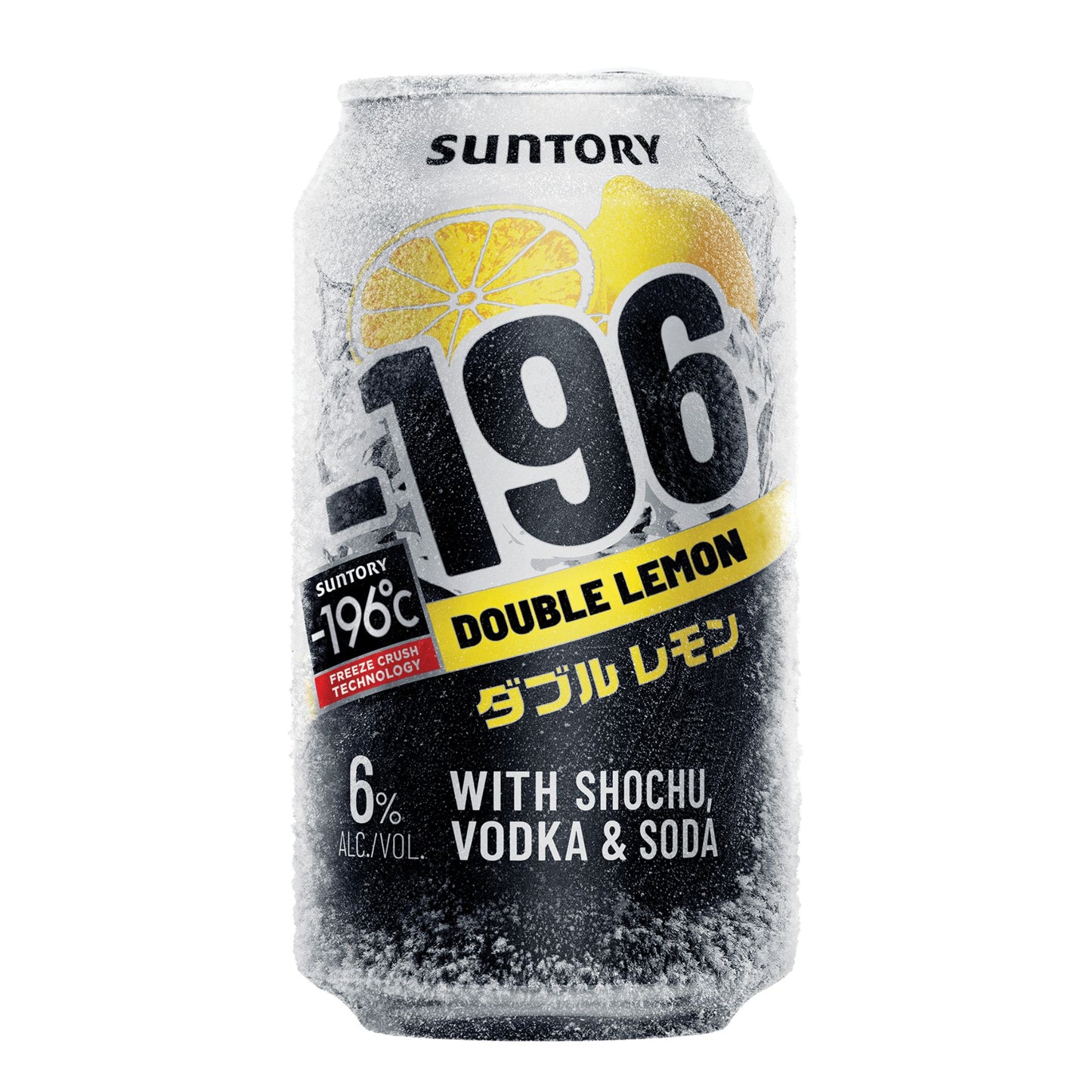 Suntory -196 Double Lemon (10 Pack)