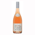 Izway Aglianico Rosato 2025