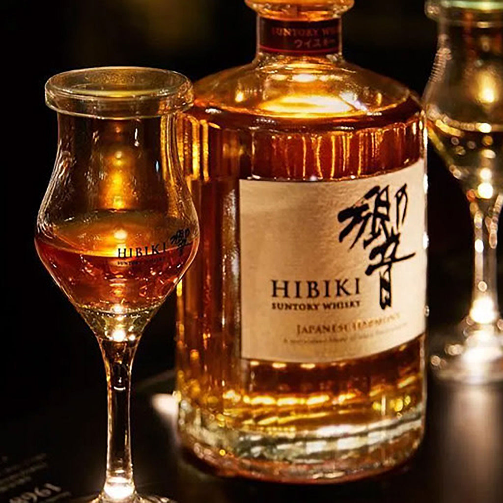 Hibiki Japanese Harmony Whisky 700ml