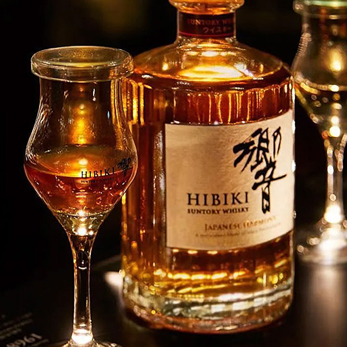 Hibiki Japanese Harmony Whisky 700ml