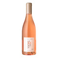 Pierre-Yves Colin-Morey Bourgogne Rose de Pinot 2023