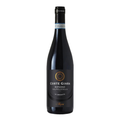 Allegrini Corte Giara Ripasso Valpolicella La Groletta 2016