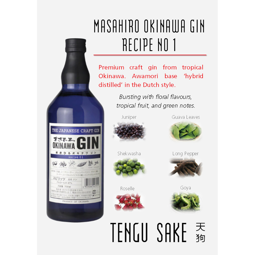 Okinawa Japanese Gin