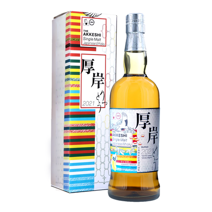 Akkeshi Ritto Single Malt Japanese Whisky 700ml (2021 Bottling)