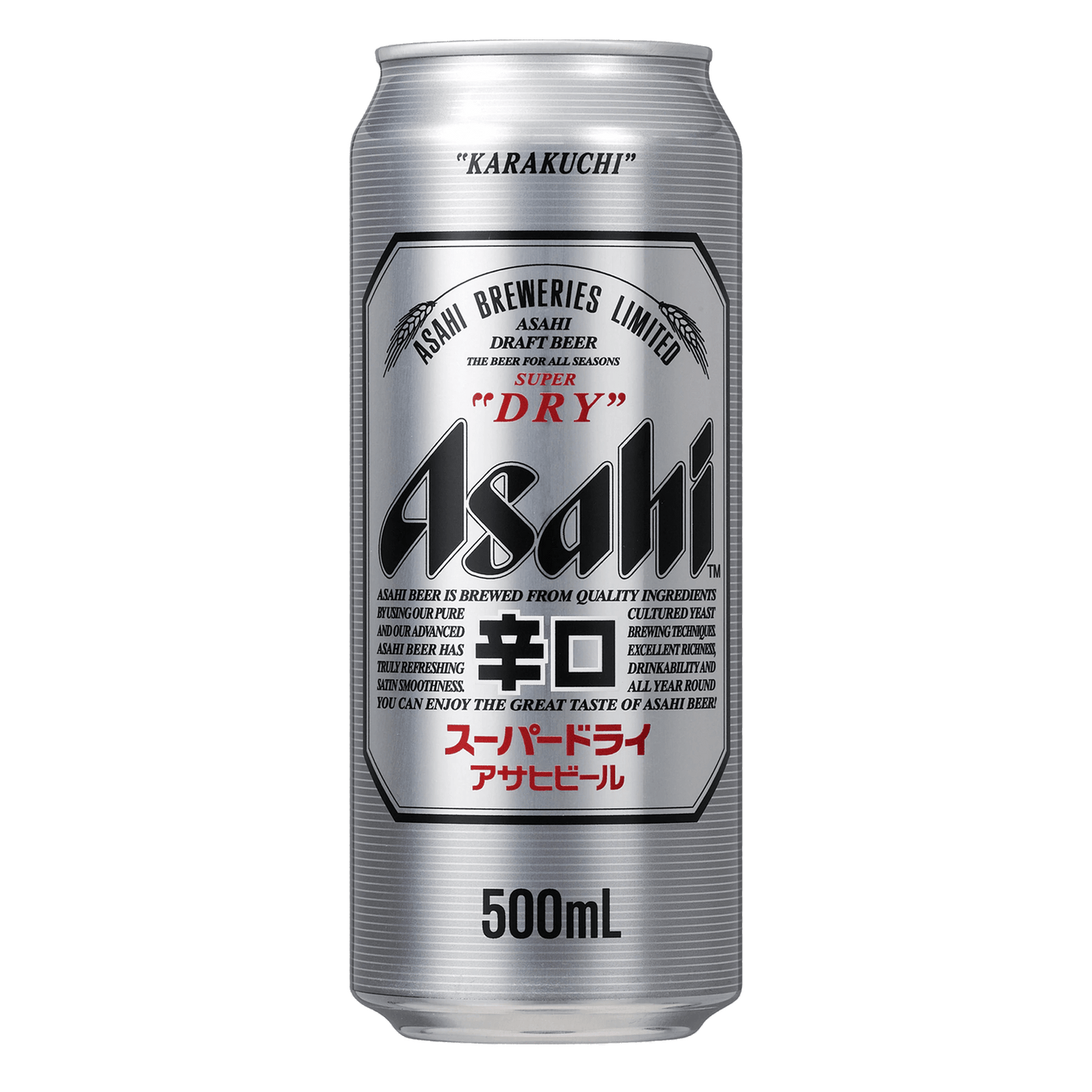 Asahi Super Dry 500ml (6 Pack)
