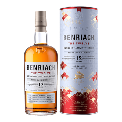 Benriach 12 Year Old Chinese New Year 2023 Single Malt Scotch Whisky 700ml - CBD Cellars
