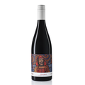 Brave Souls The Whaler Shiraz 2024