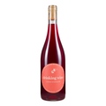 Express Winemakers Drinking Wine Red 2022