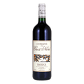 Domaine du Gros' Noré Bandol Rouge 2018 - CBD Cellars