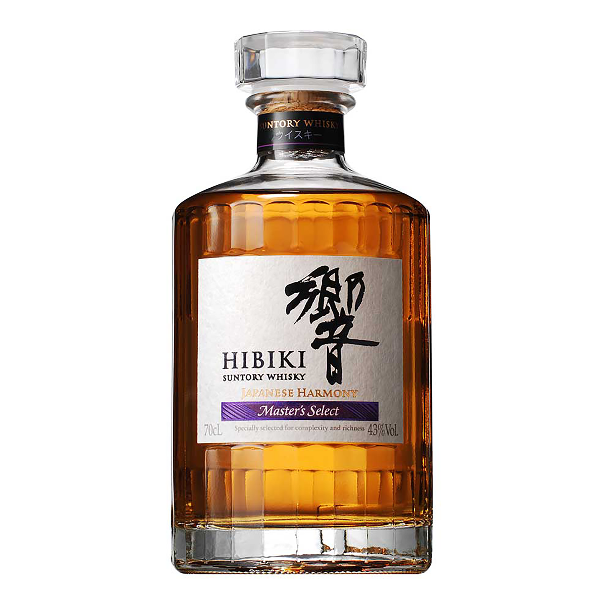 Hibiki Japanese Harmony Master's Select Japanese Whisky 700ml - CBD Cellars