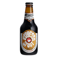 Hitachino Nest Espresso Stout (4 Pack)