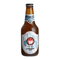 Hitachino Nest White Ale (Bottle)