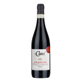 i Castei Amarone Della Valpolicella Classico 2016 - CBD Cellars