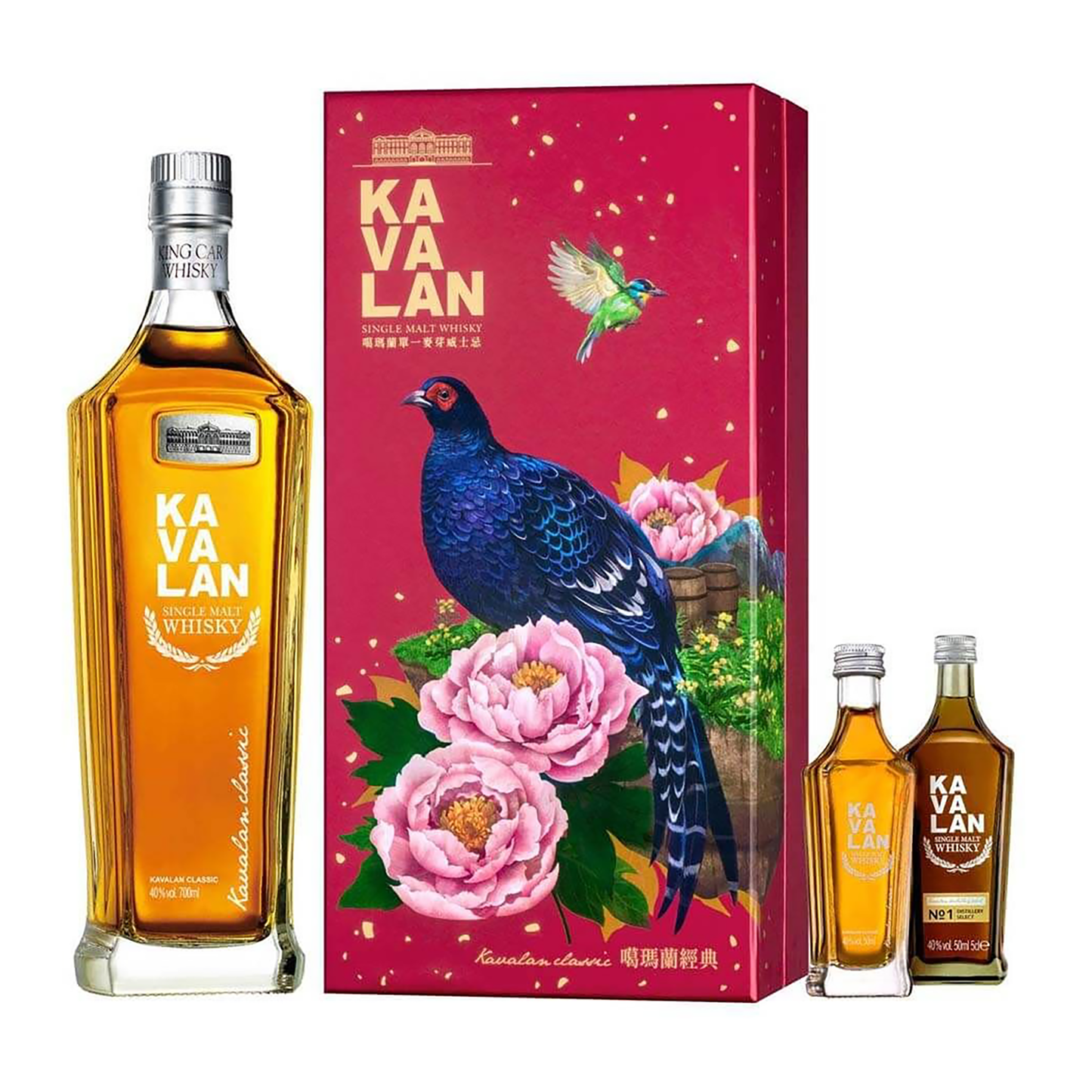 Kavalan Native Species Mikado Pheasant Classic Single Malt Taiwanese Whisky Gift Set (700ml + 2x 50ml) - CBD Cellars