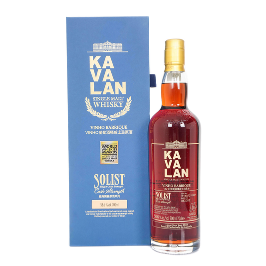 Kavalan Solist Vinho Barrique Single Malt Taiwanese Whisky 700ml (Australian Exclusive Release)