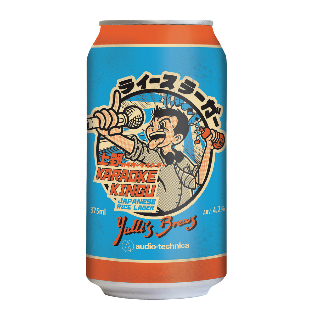 Yulli's Brews Karaoke Kingu Japanese Rice Lager (Case)