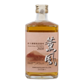 Kirin Fuji Kunpu 2020 Blended Japanese Whisky 500mL - CBD Cellars
