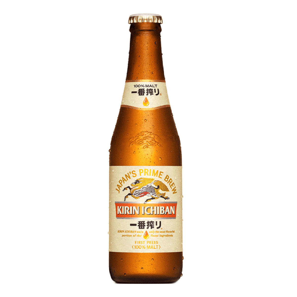Kirin Ichiban Gold Label (6 Pack) - Brewed in Japan