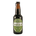 Kizakura Kyoto Matcha IPA (4 Pack)