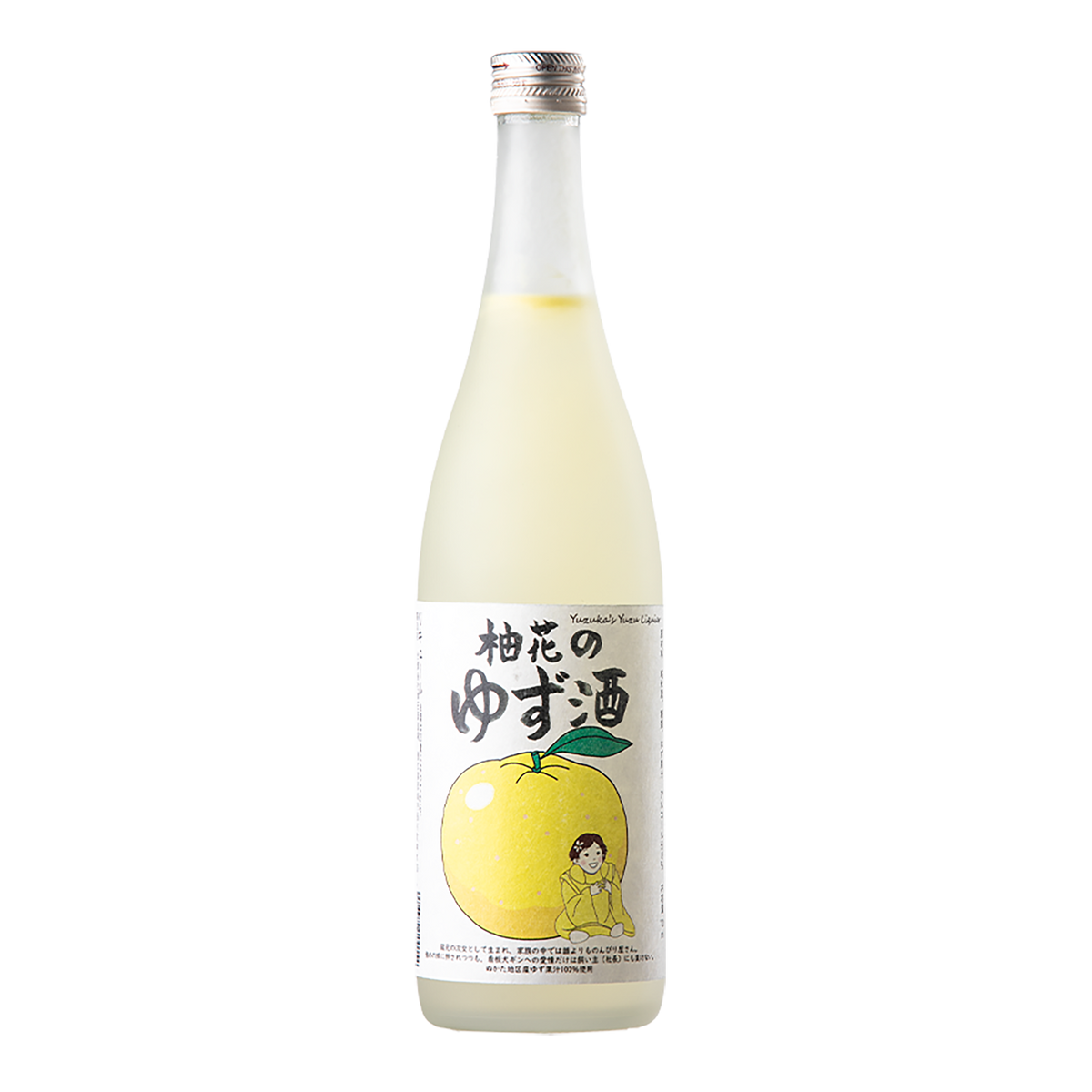 Kounotsukasa Yuzushu 720ml