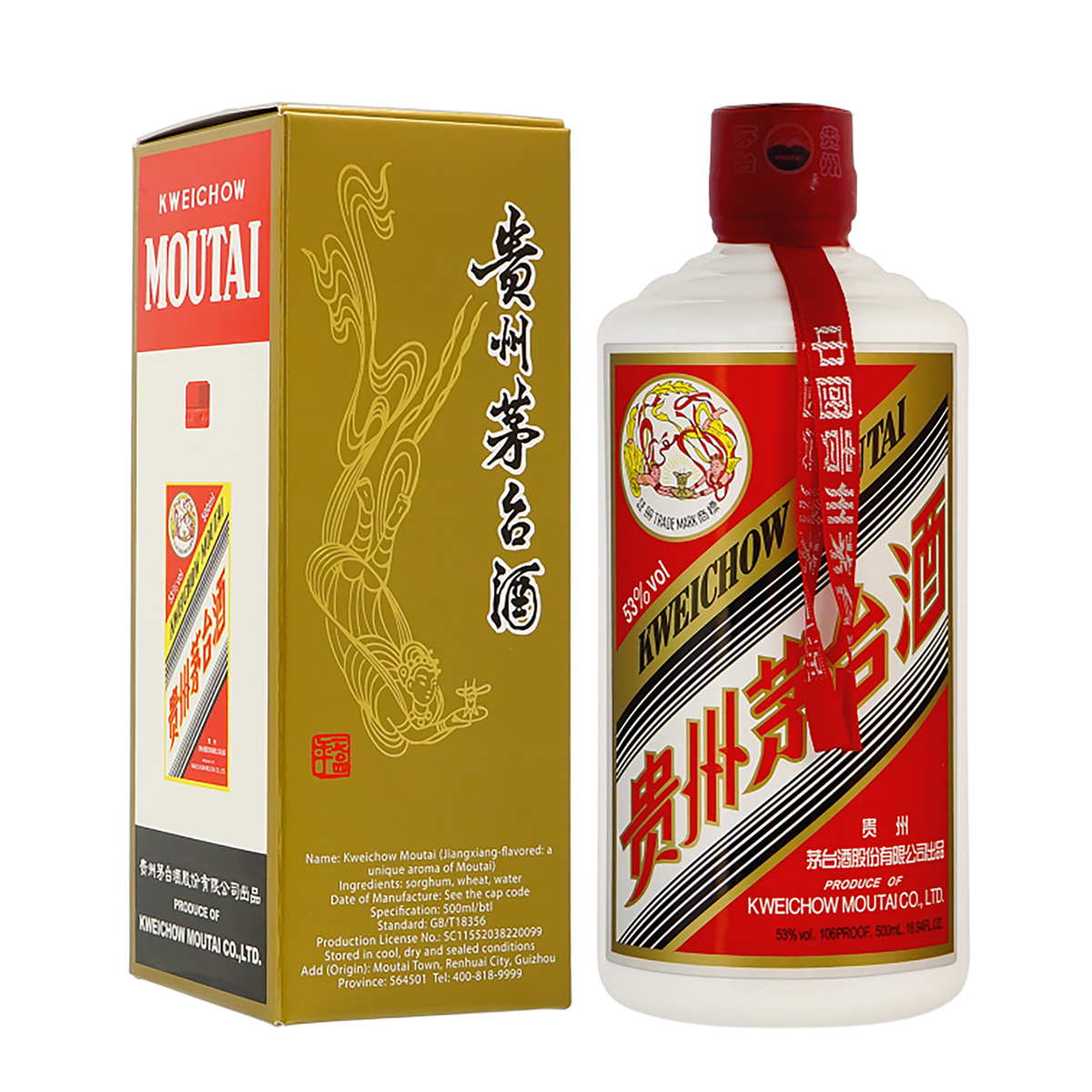 Kweichow Moutai Flying Fairy 500ml