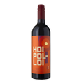 LS Merchants Hoi Polloi Red 2021