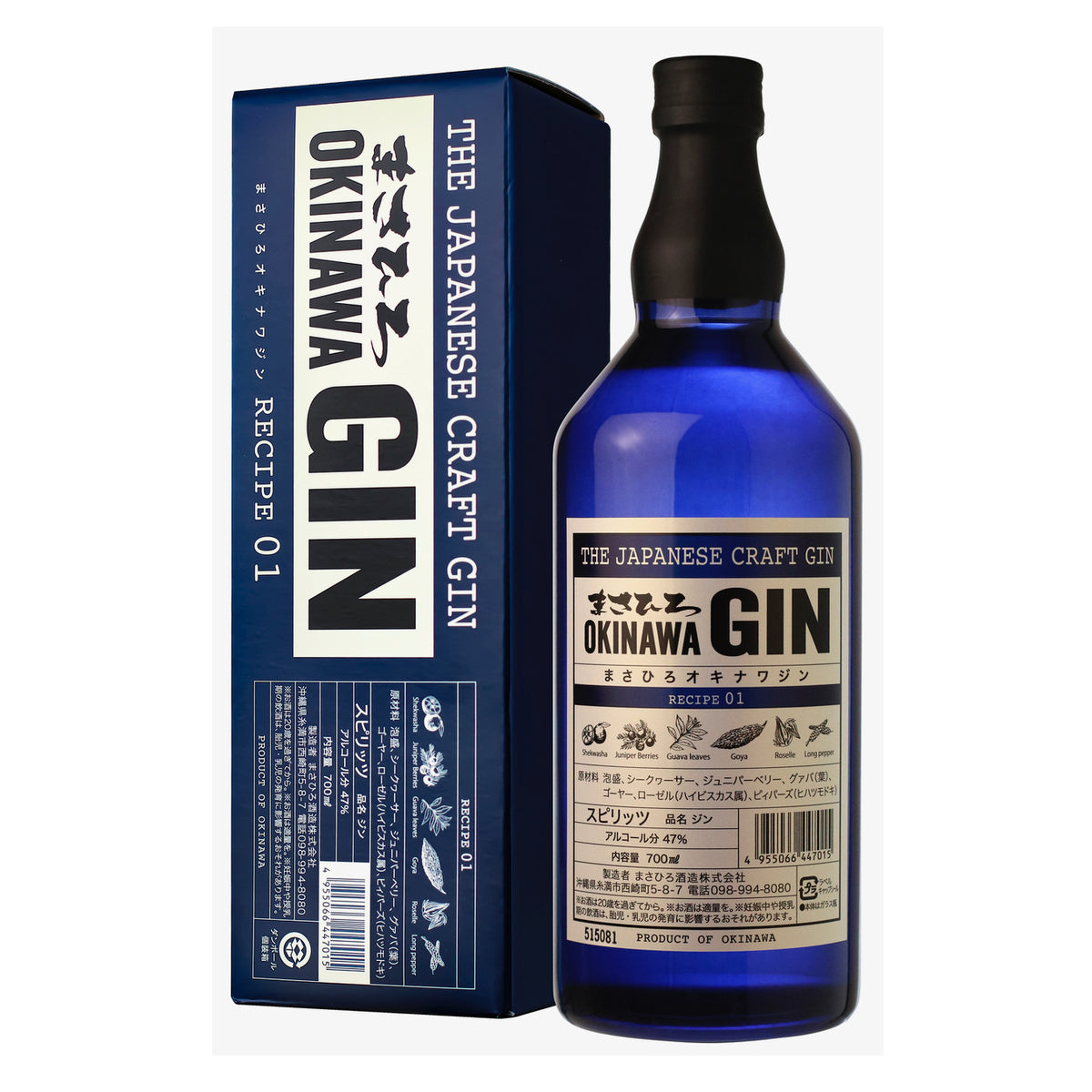 Okinawa Japanese Gin