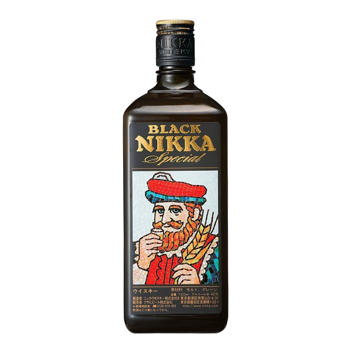 Nikka Black Special Japanese Whisky 720ml