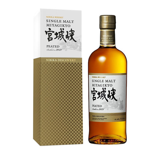 Nikka Discovery Series Miyagikyo Single Malt Japanese Whisky 700ml (2021 Bottling)