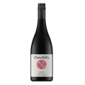 Clonakilla O'Riada Shiraz 2021
