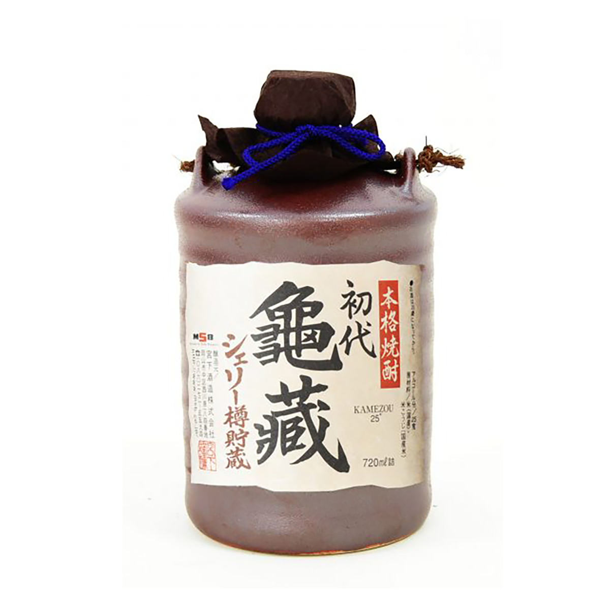 Okayama Rice Shochu Sherry Barrel First Generation Kamekura 720ml - CBD Cellars
