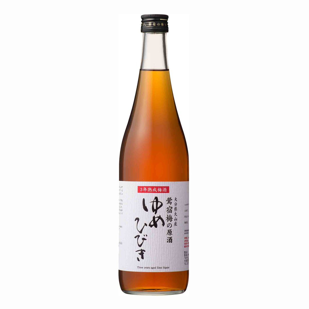 Oyama Yumehibiki 3 Year Old Umeshu 720ml